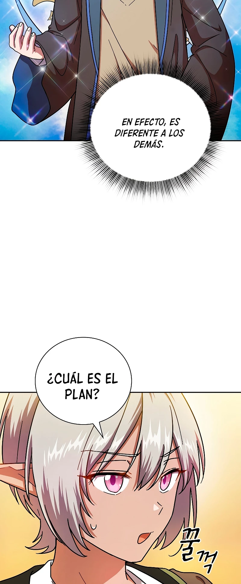 La vida de un mago de la academia de magia > Capitulo 25 > Page 461