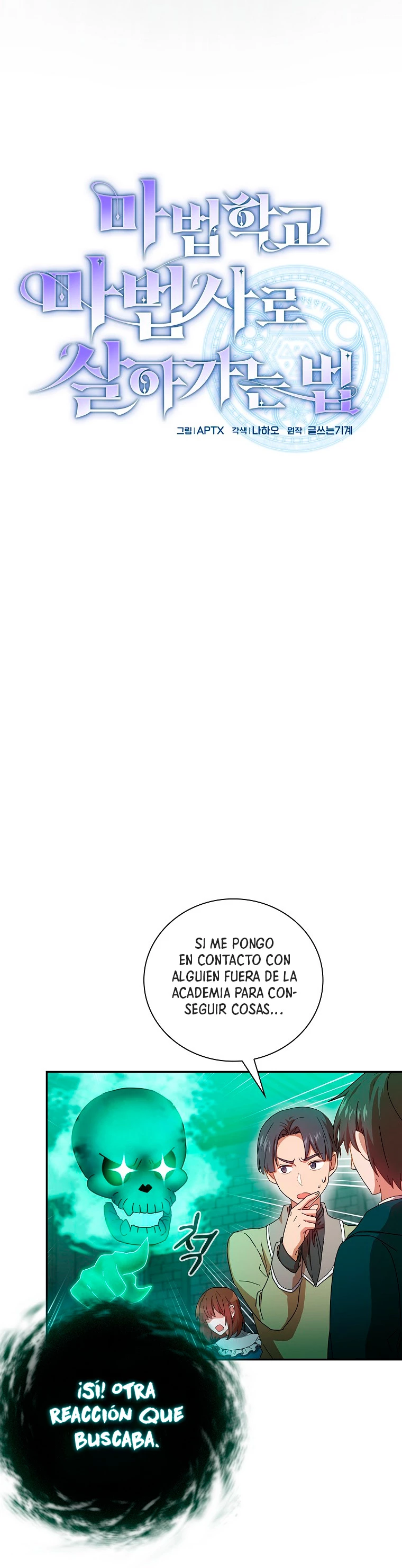 La vida de un mago de la academia de magia > Capitulo 3 > Page 81