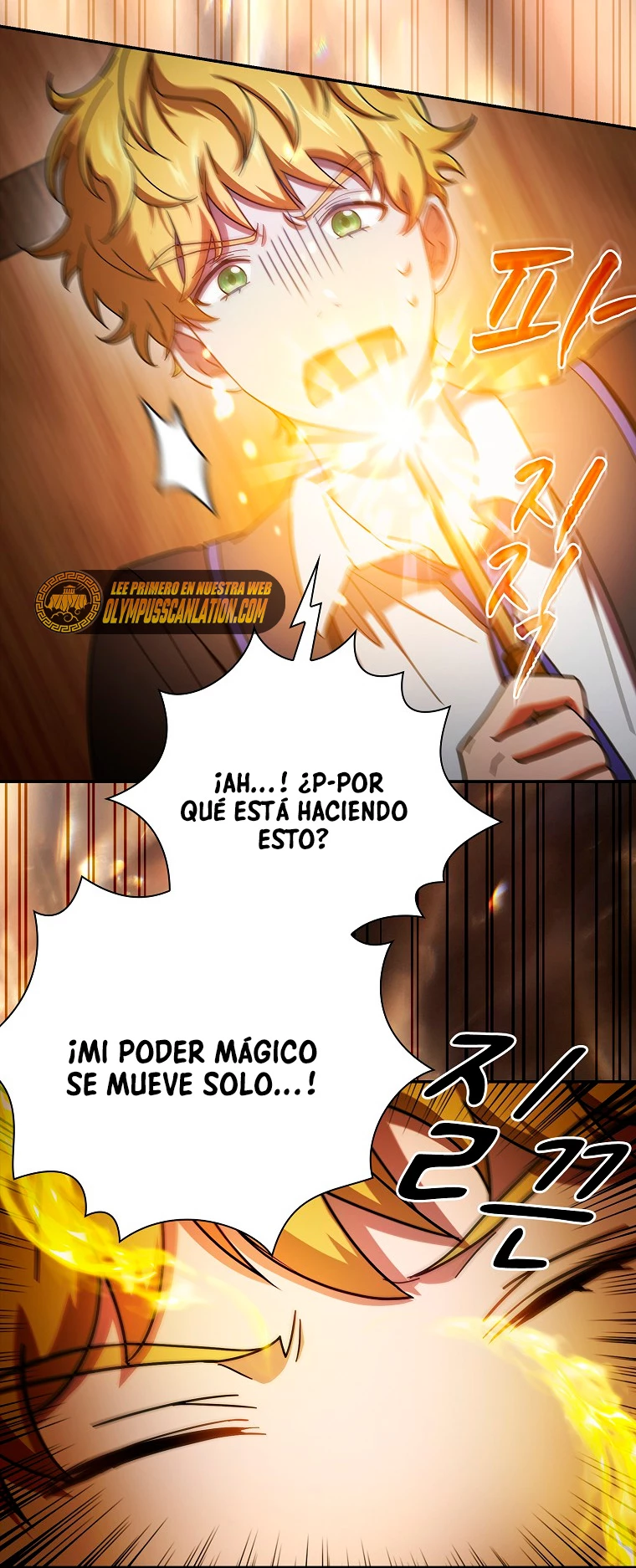 La vida de un mago de la academia de magia > Capitulo 5 > Page 291