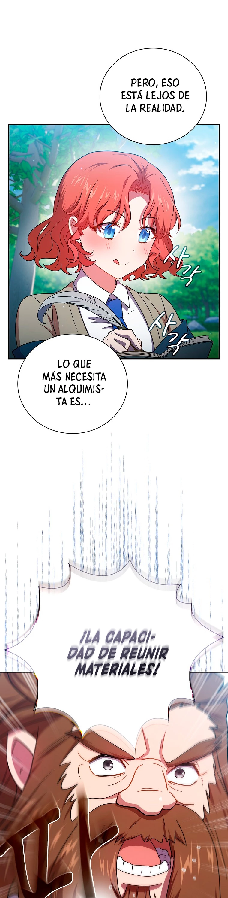 La vida de un mago de la academia de magia > Capitulo 6 > Page 451