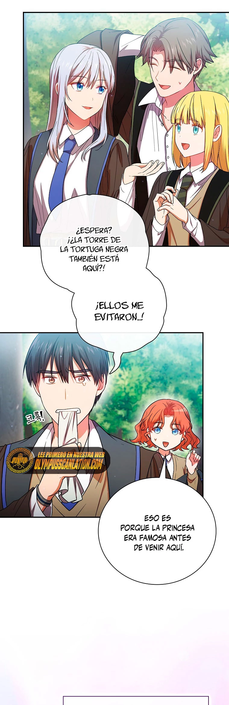 La vida de un mago de la academia de magia > Capitulo 7 > Page 191