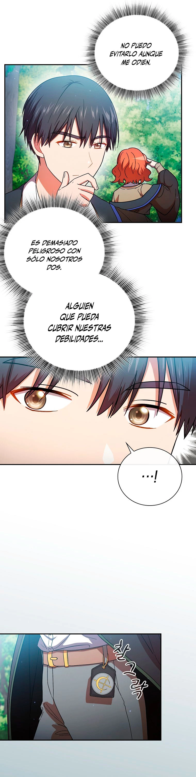 La vida de un mago de la academia de magia > Capitulo 7 > Page 221