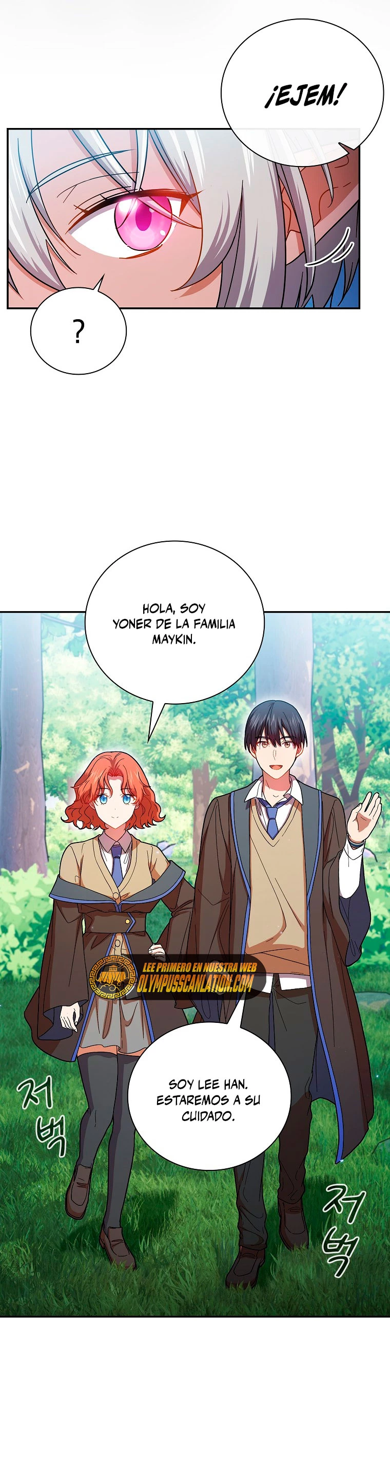 La vida de un mago de la academia de magia > Capitulo 7 > Page 271