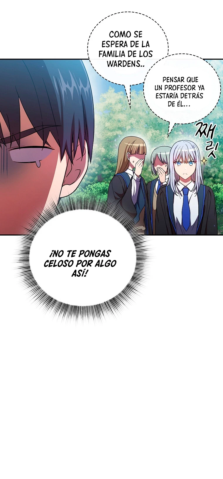 La vida de un mago de la academia de magia > Capitulo 9 > Page 591