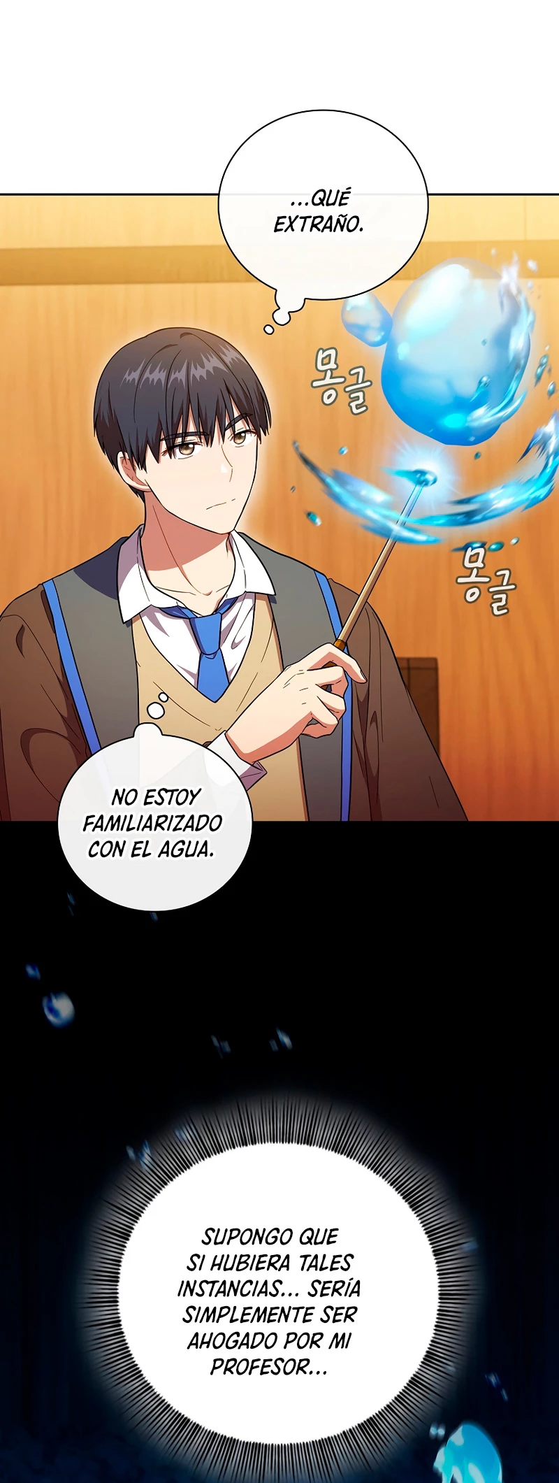 La vida de un mago de la academia de magia > Capitulo 22 > Page 191