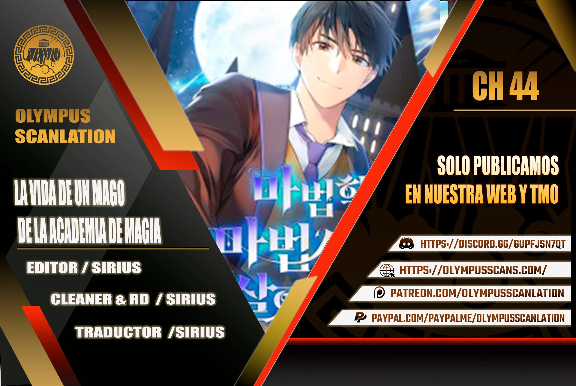 La vida de un mago de la academia de magia > Capitulo 44 > Page 01