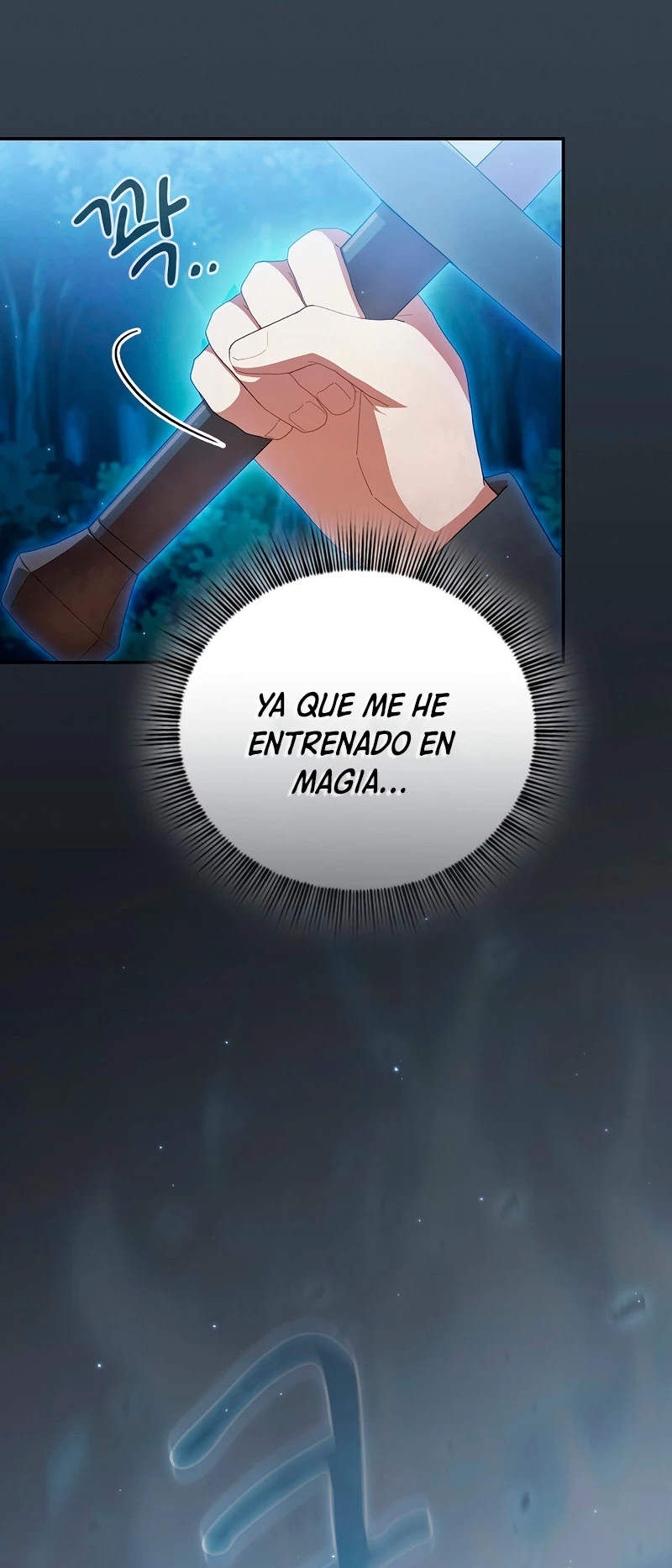 La vida de un mago de la academia de magia > Capitulo 44 > Page 621