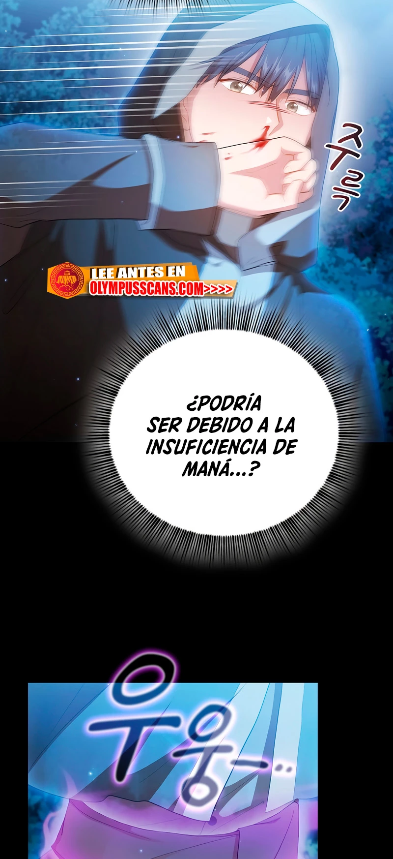 La vida de un mago de la academia de magia > Capitulo 44 > Page 71