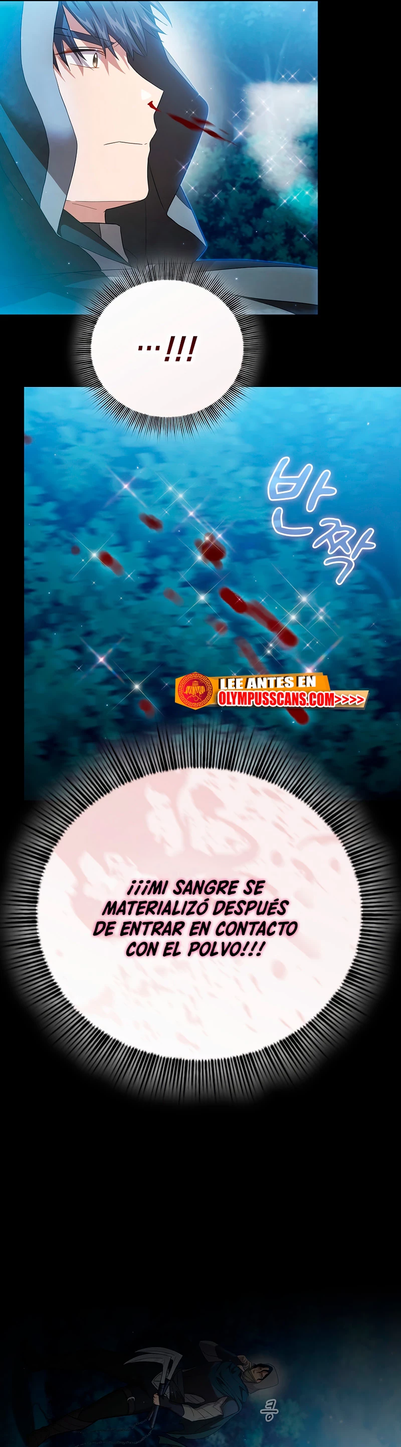 La vida de un mago de la academia de magia > Capitulo 44 > Page 231