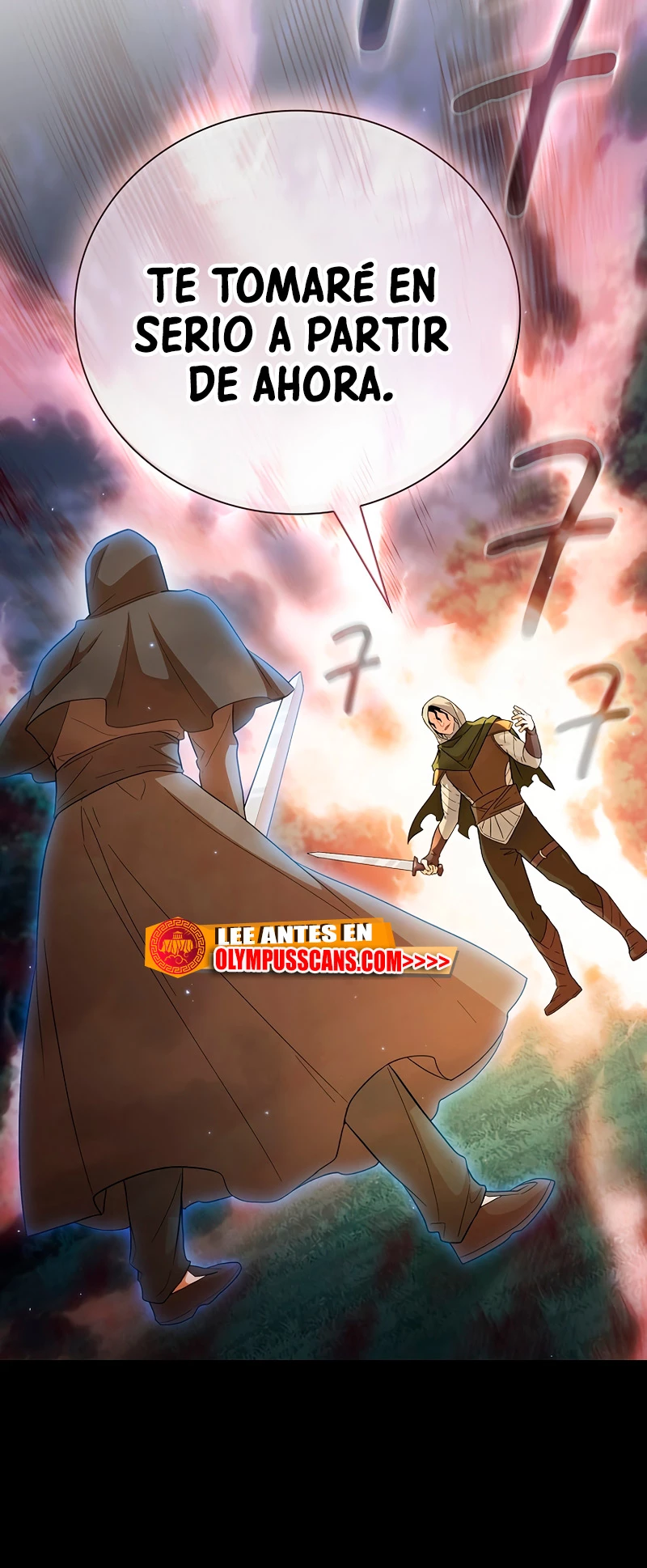 La vida de un mago de la academia de magia > Capitulo 44 > Page 371