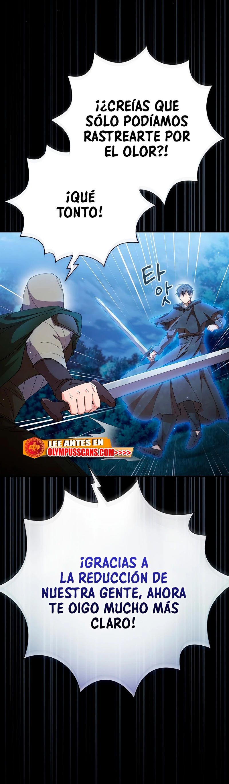 La vida de un mago de la academia de magia > Capitulo 44 > Page 411