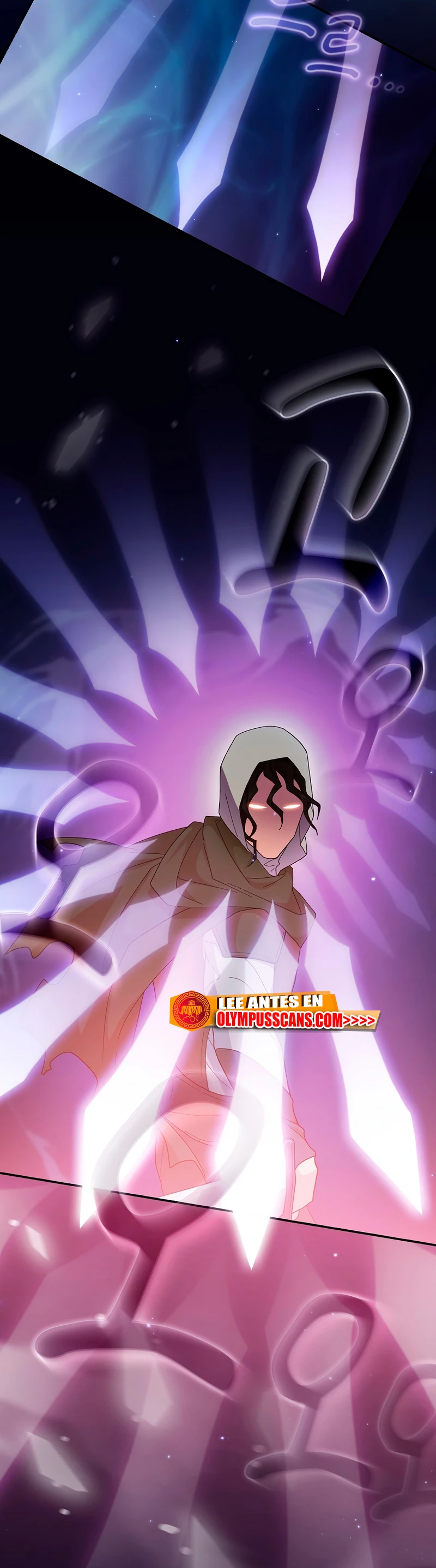 La vida de un mago de la academia de magia > Capitulo 44 > Page 431