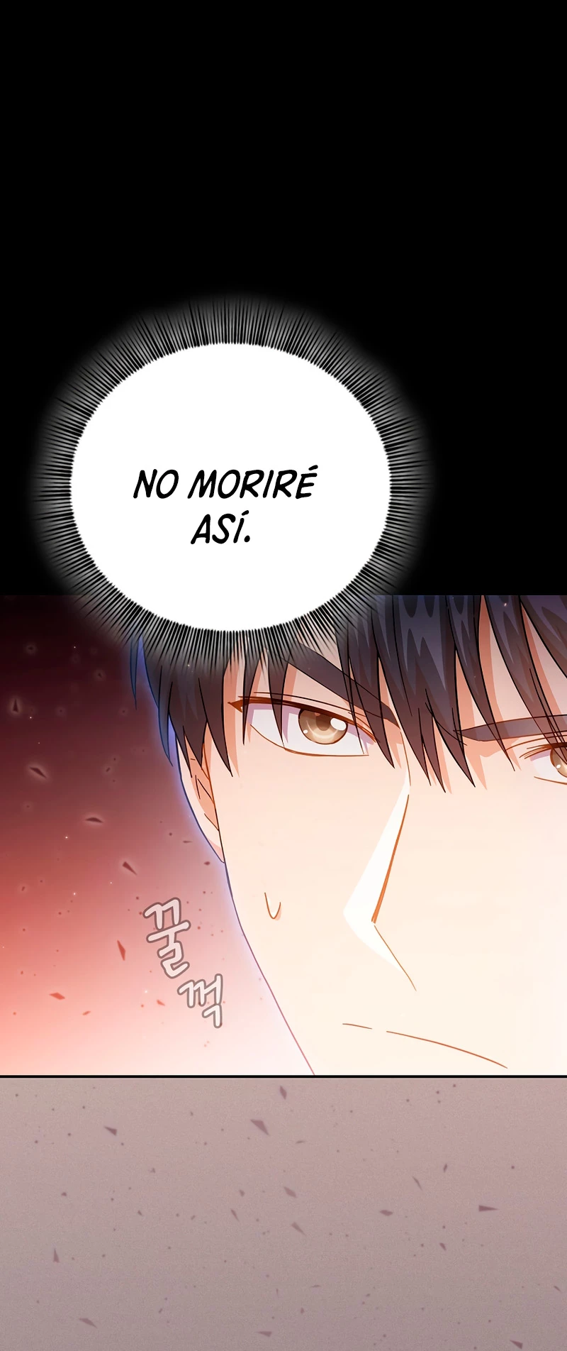 La vida de un mago de la academia de magia > Capitulo 44 > Page 601