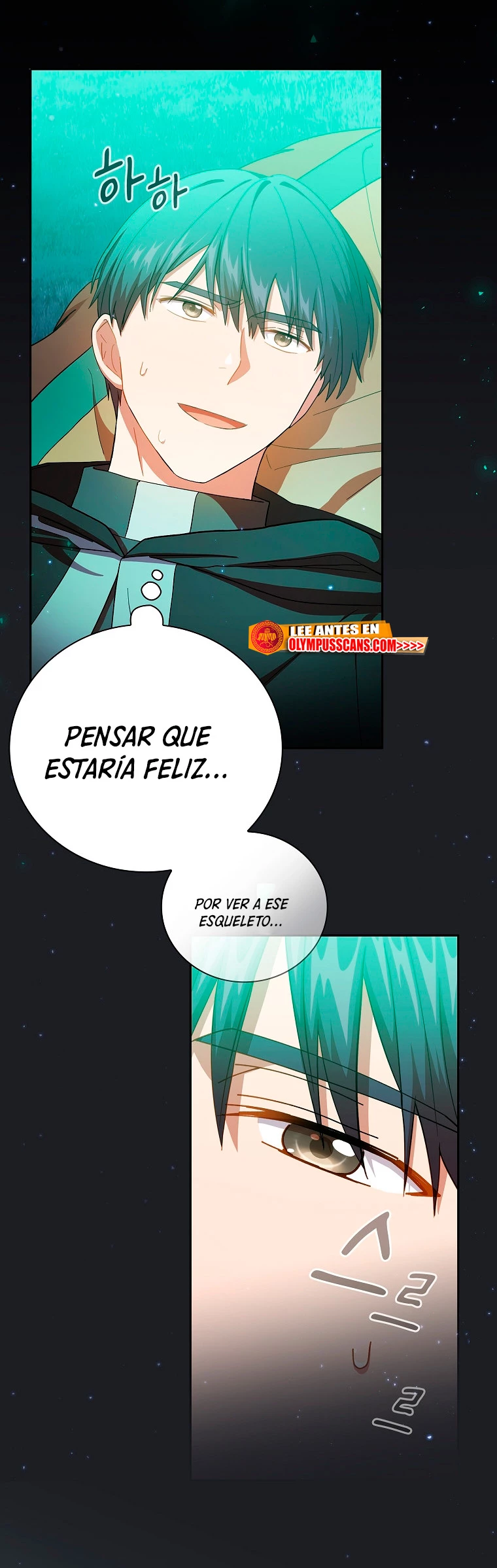 La vida de un mago de la academia de magia > Capitulo 45 > Page 301