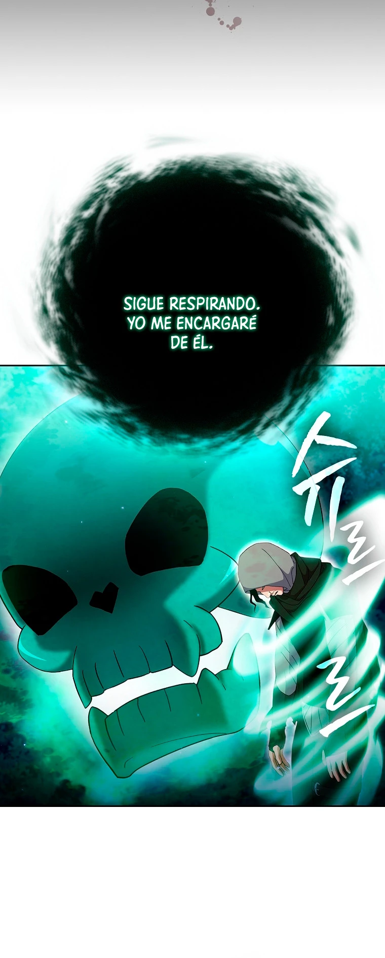 La vida de un mago de la academia de magia > Capitulo 45 > Page 431