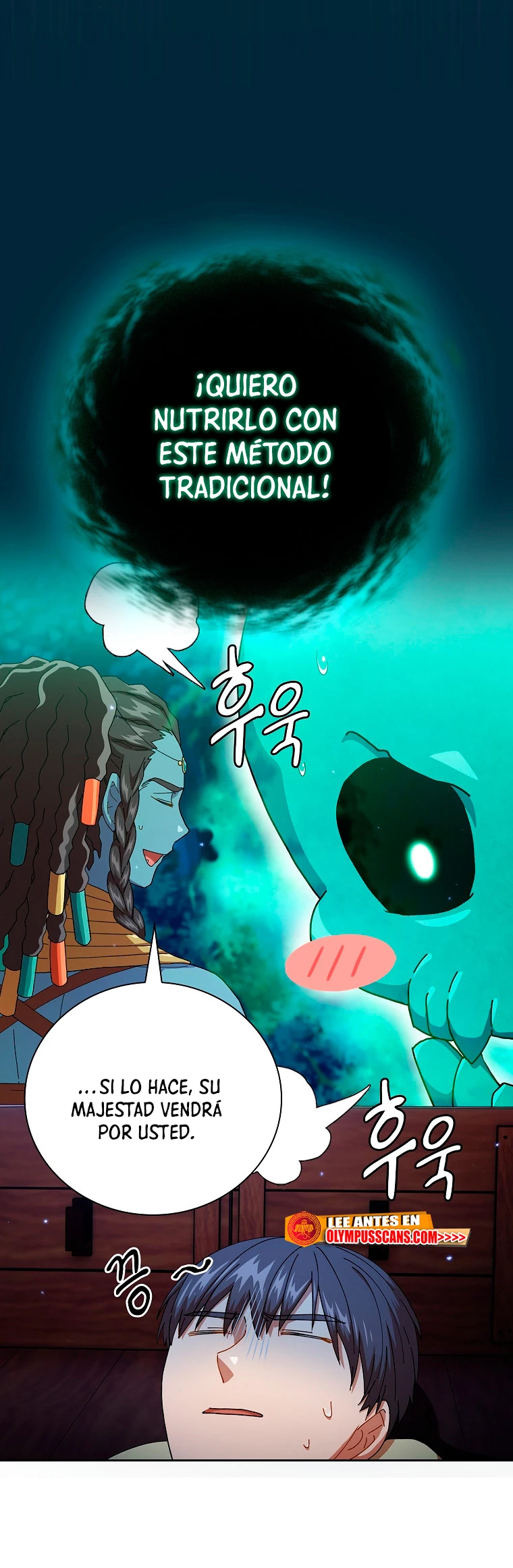 La vida de un mago de la academia de magia > Capitulo 45 > Page 551