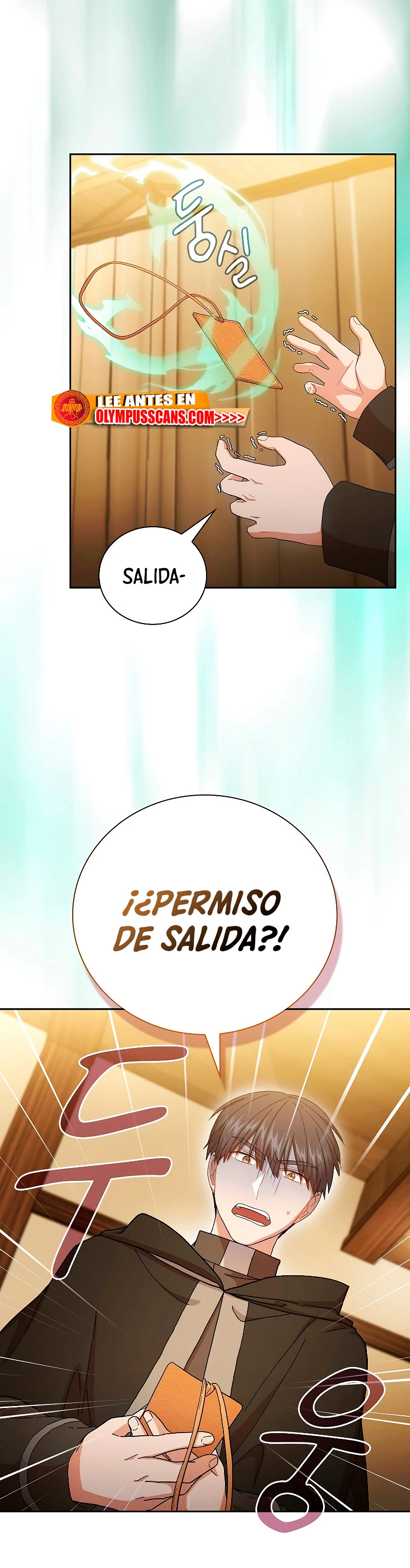 La vida de un mago de la academia de magia > Capitulo 46 > Page 341