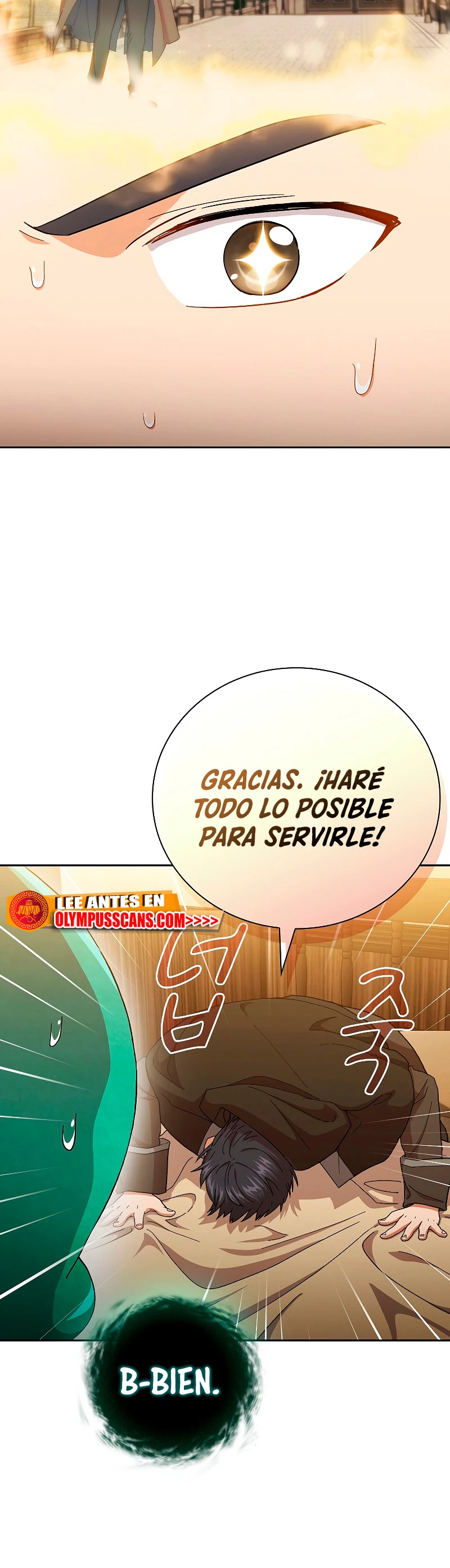 La vida de un mago de la academia de magia > Capitulo 46 > Page 371
