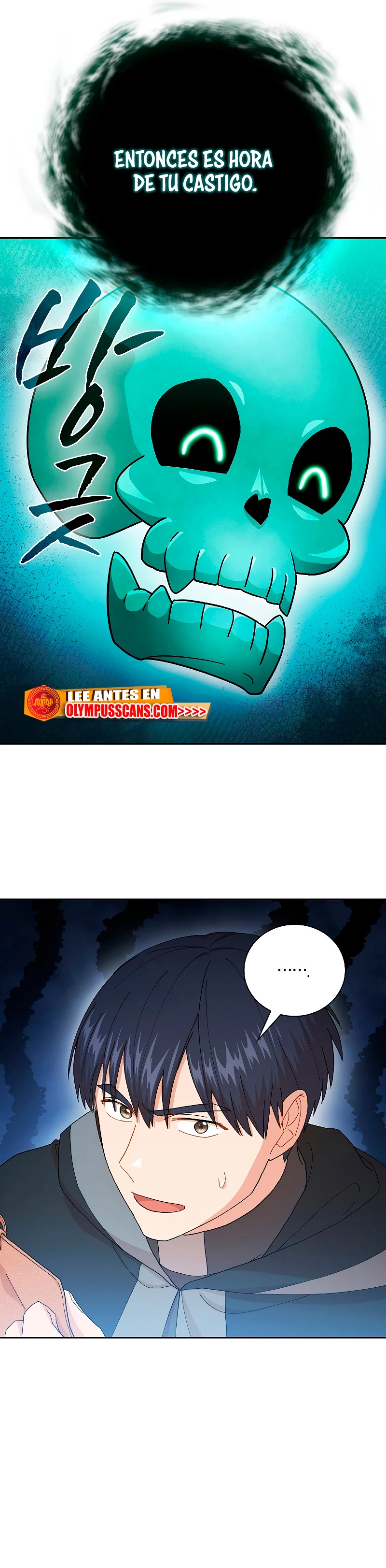 La vida de un mago de la academia de magia > Capitulo 46 > Page 391