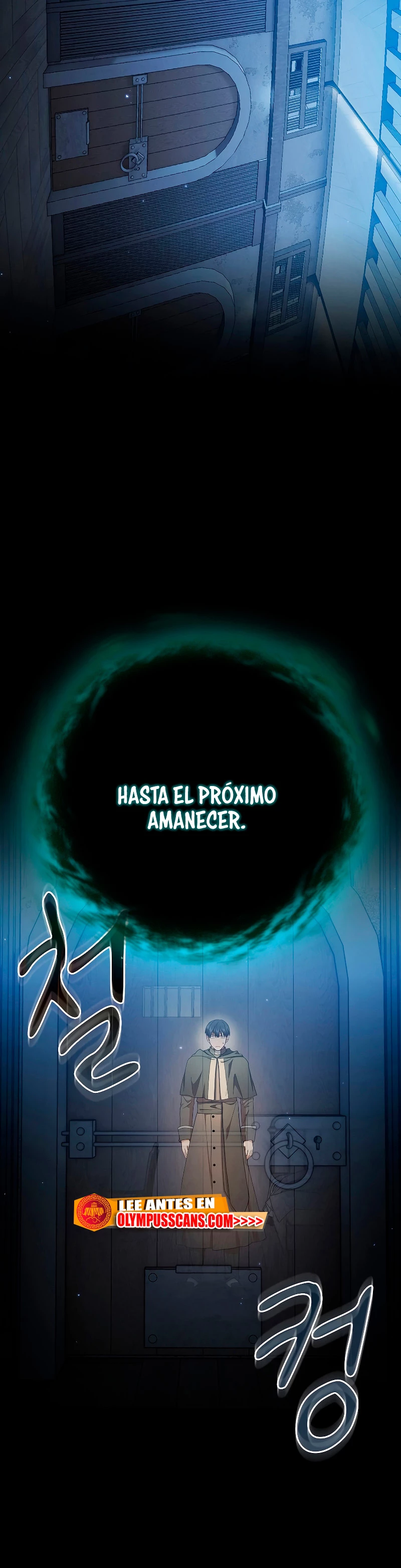 La vida de un mago de la academia de magia > Capitulo 46 > Page 451