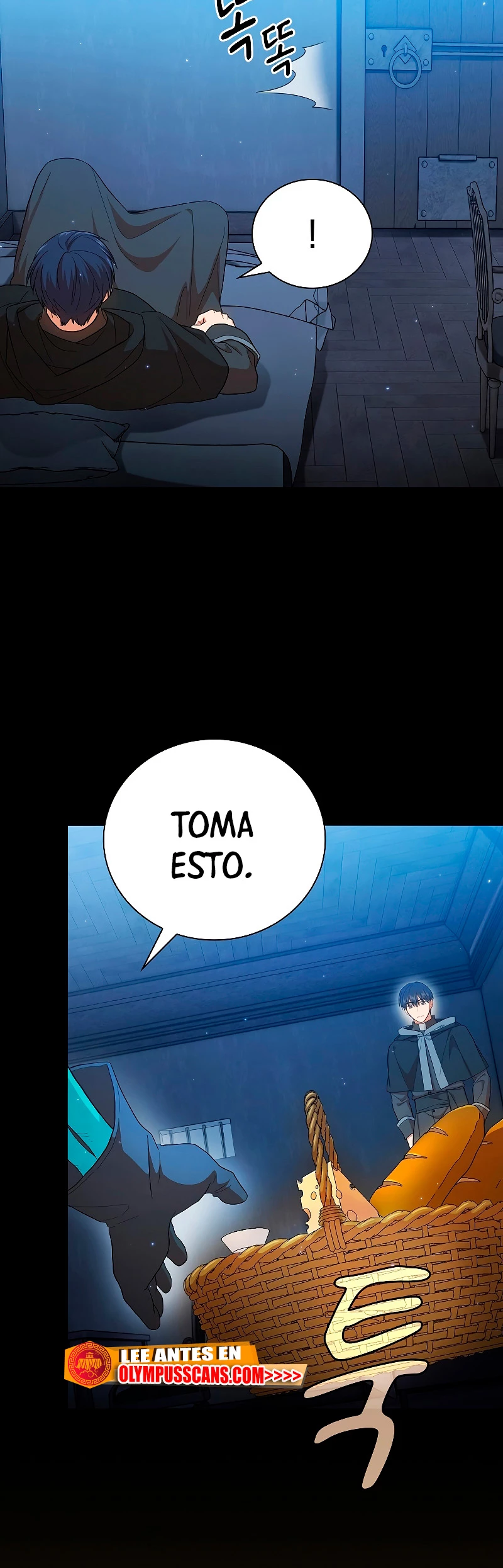 La vida de un mago de la academia de magia > Capitulo 46 > Page 501
