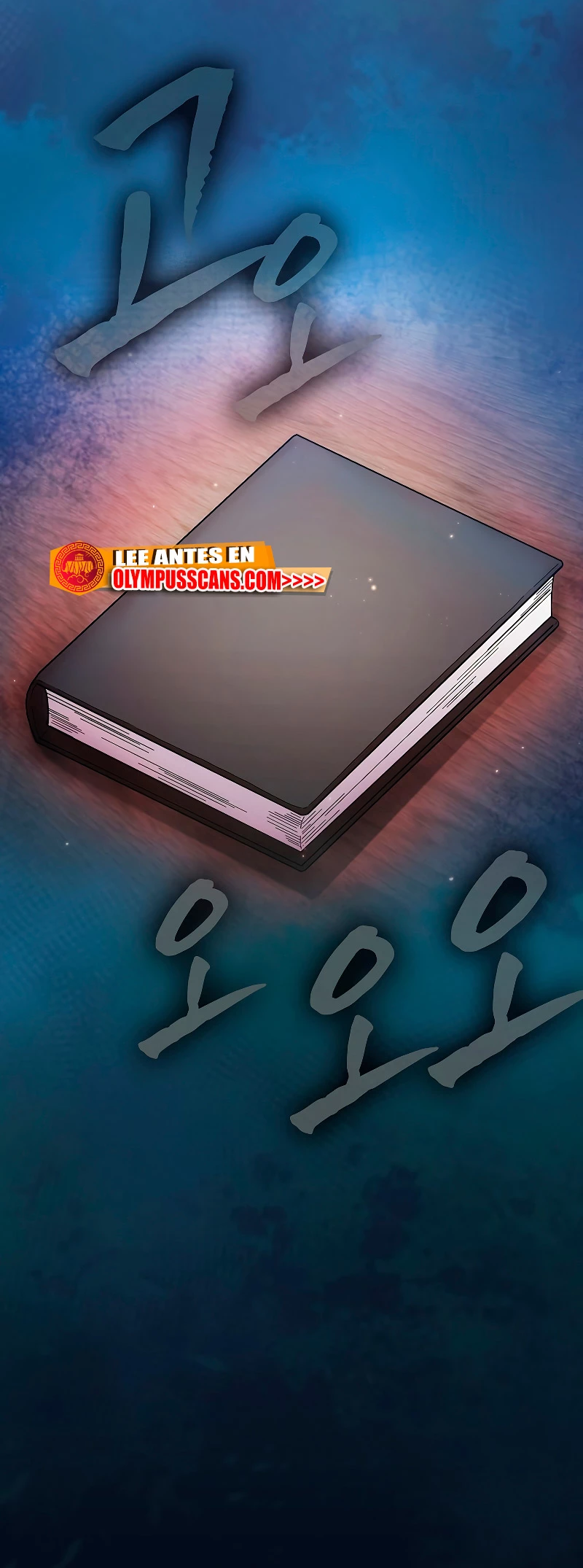 La vida de un mago de la academia de magia > Capitulo 47 > Page 151