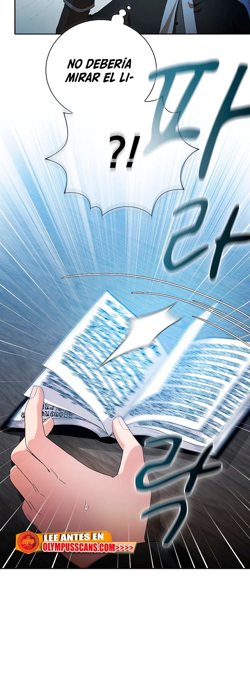 La vida de un mago de la academia de magia > Capitulo 47 > Page 221