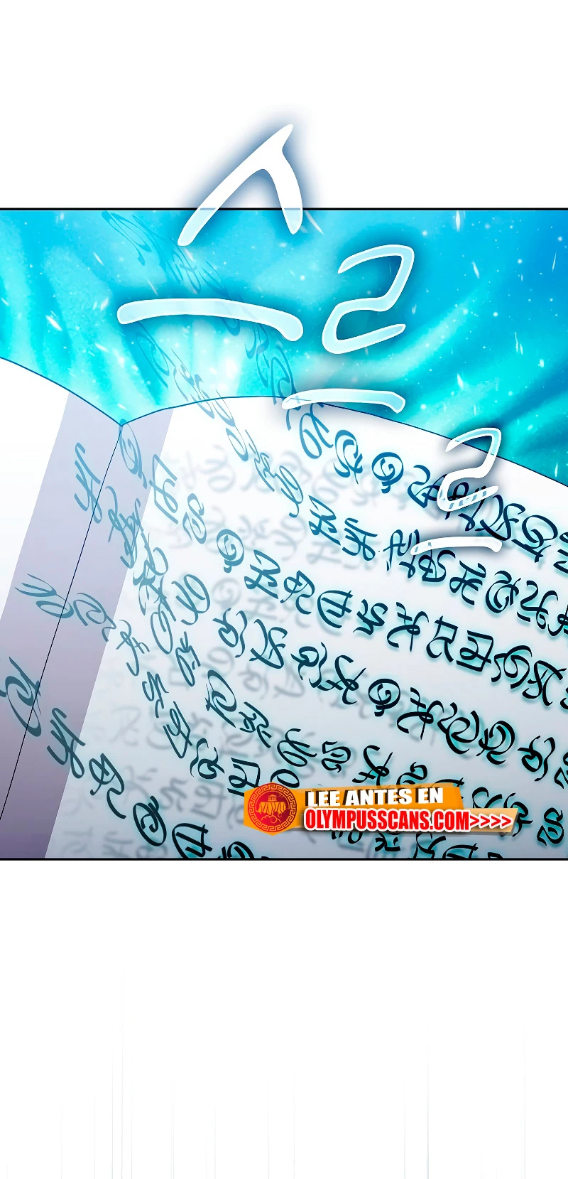 La vida de un mago de la academia de magia > Capitulo 47 > Page 241