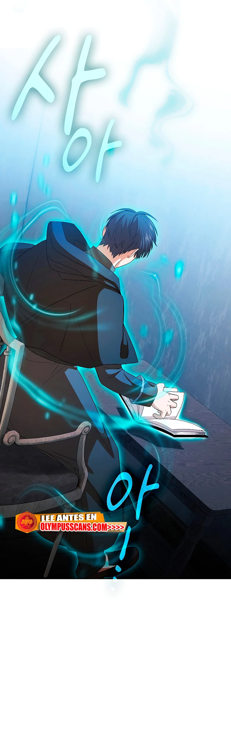 La vida de un mago de la academia de magia > Capitulo 47 > Page 361