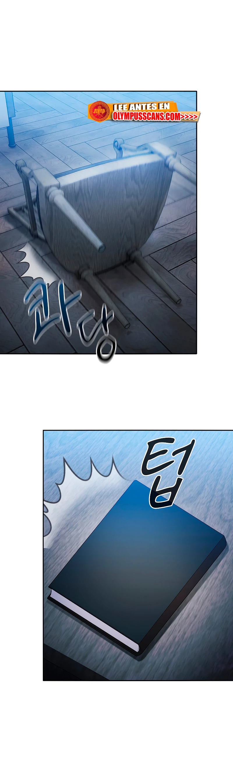 La vida de un mago de la academia de magia > Capitulo 47 > Page 371