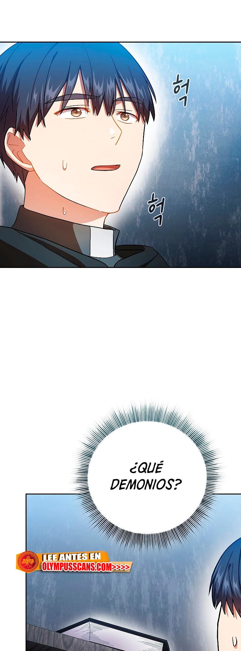 La vida de un mago de la academia de magia > Capitulo 47 > Page 401