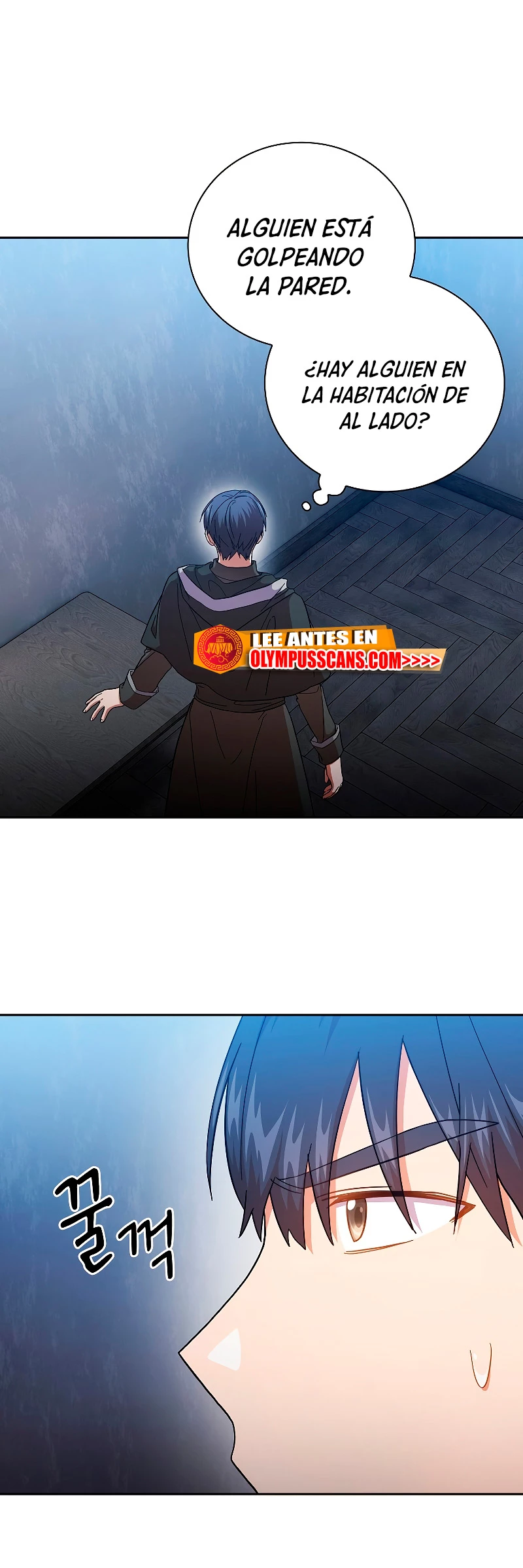 La vida de un mago de la academia de magia > Capitulo 47 > Page 491