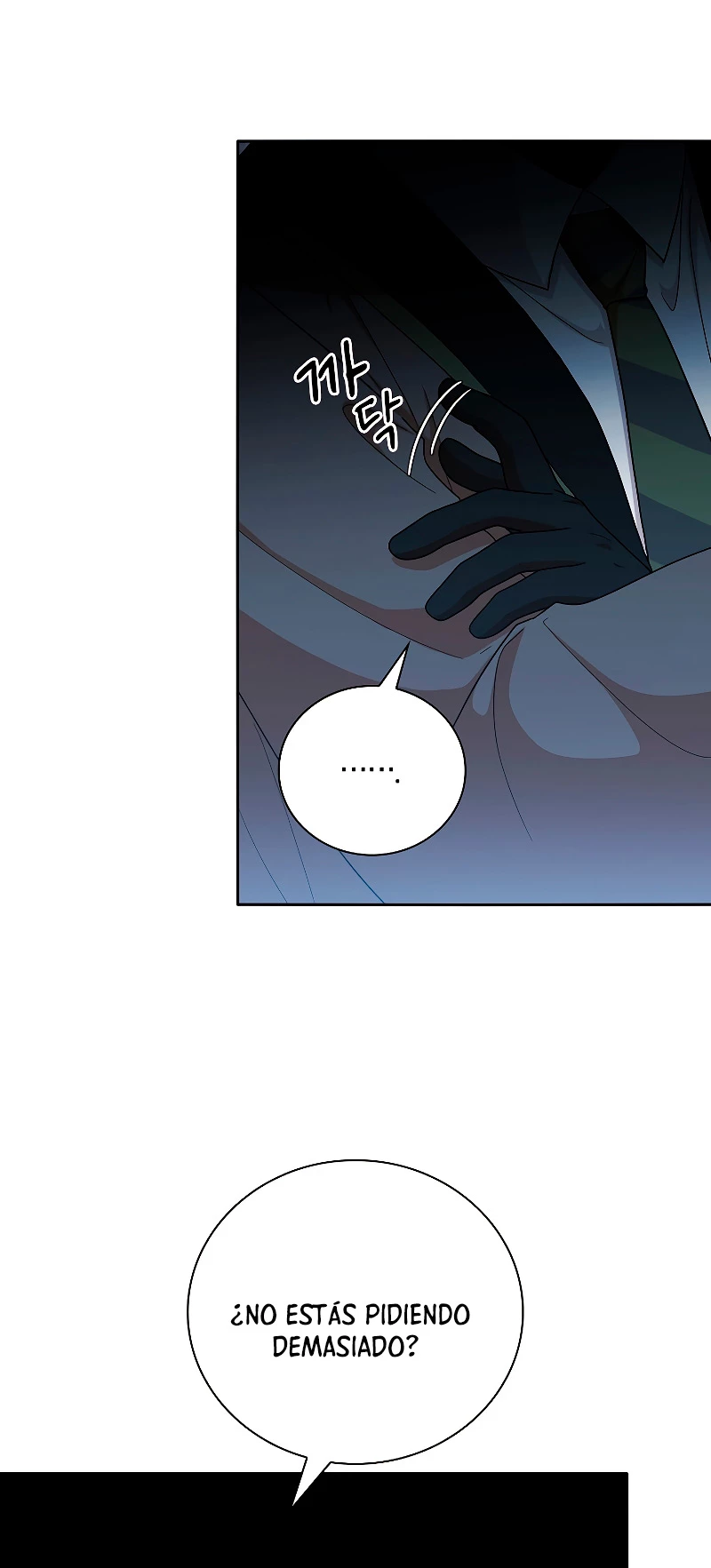 La vida de un mago de la academia de magia > Capitulo 48 > Page 181