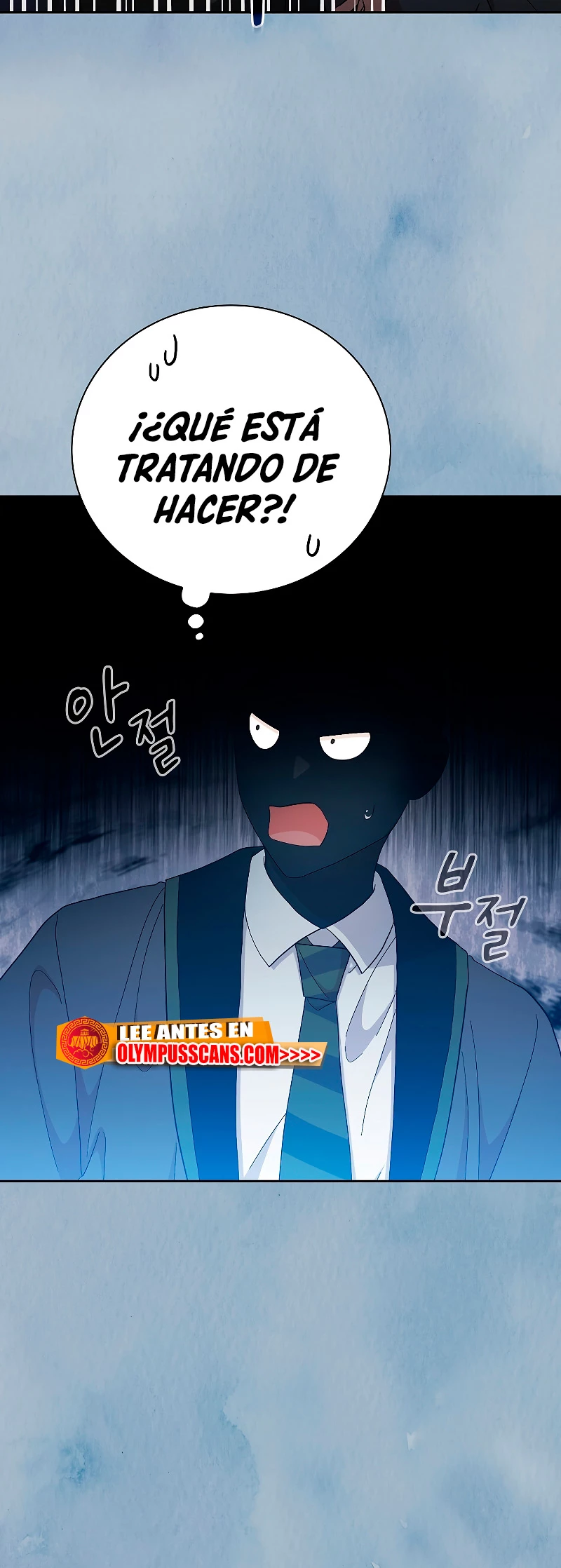 La vida de un mago de la academia de magia > Capitulo 48 > Page 211