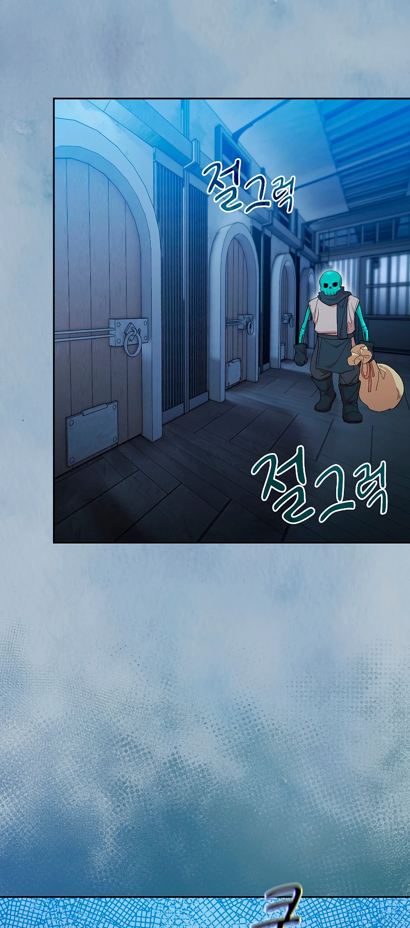 La vida de un mago de la academia de magia > Capitulo 48 > Page 221