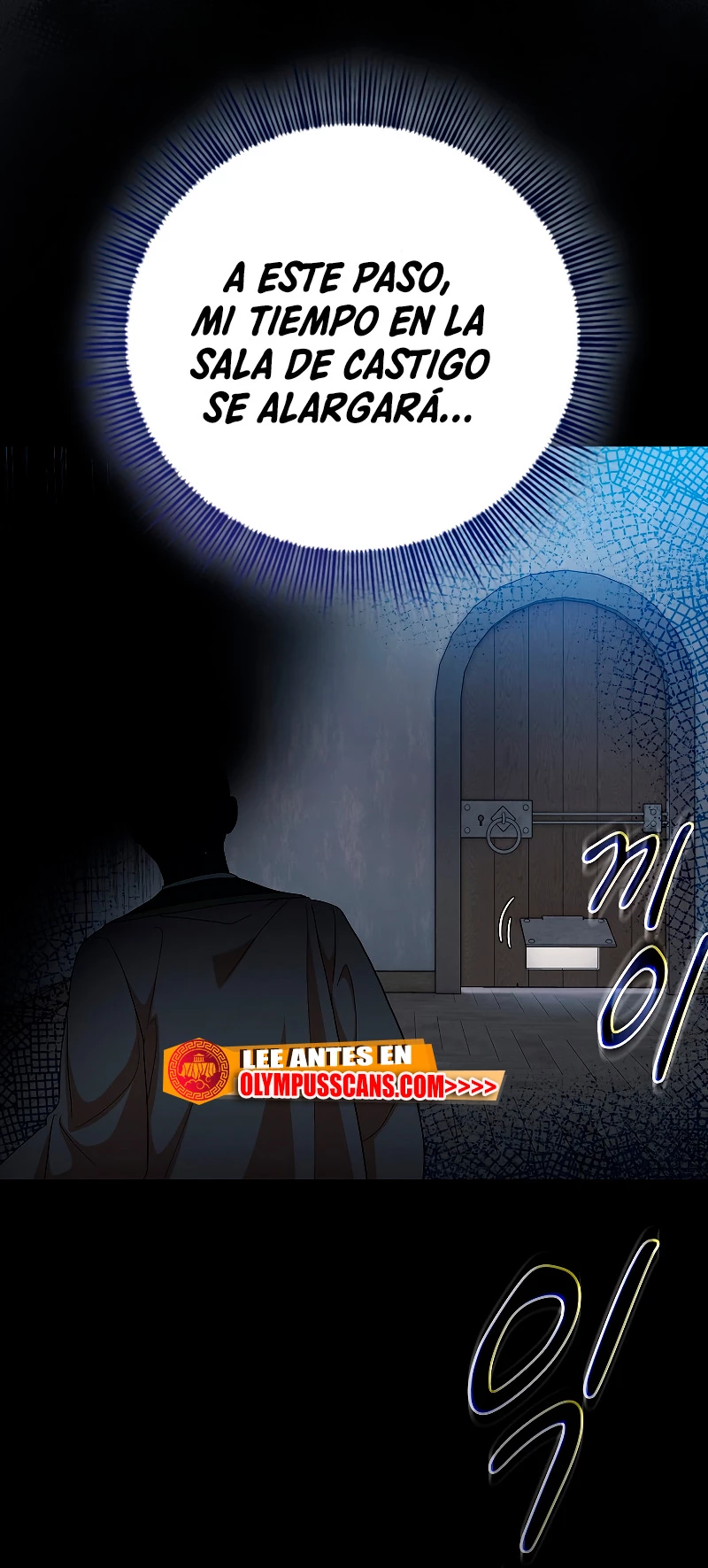 La vida de un mago de la academia de magia > Capitulo 48 > Page 251