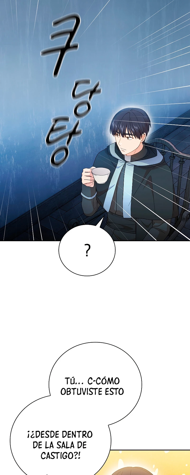 La vida de un mago de la academia de magia > Capitulo 48 > Page 291