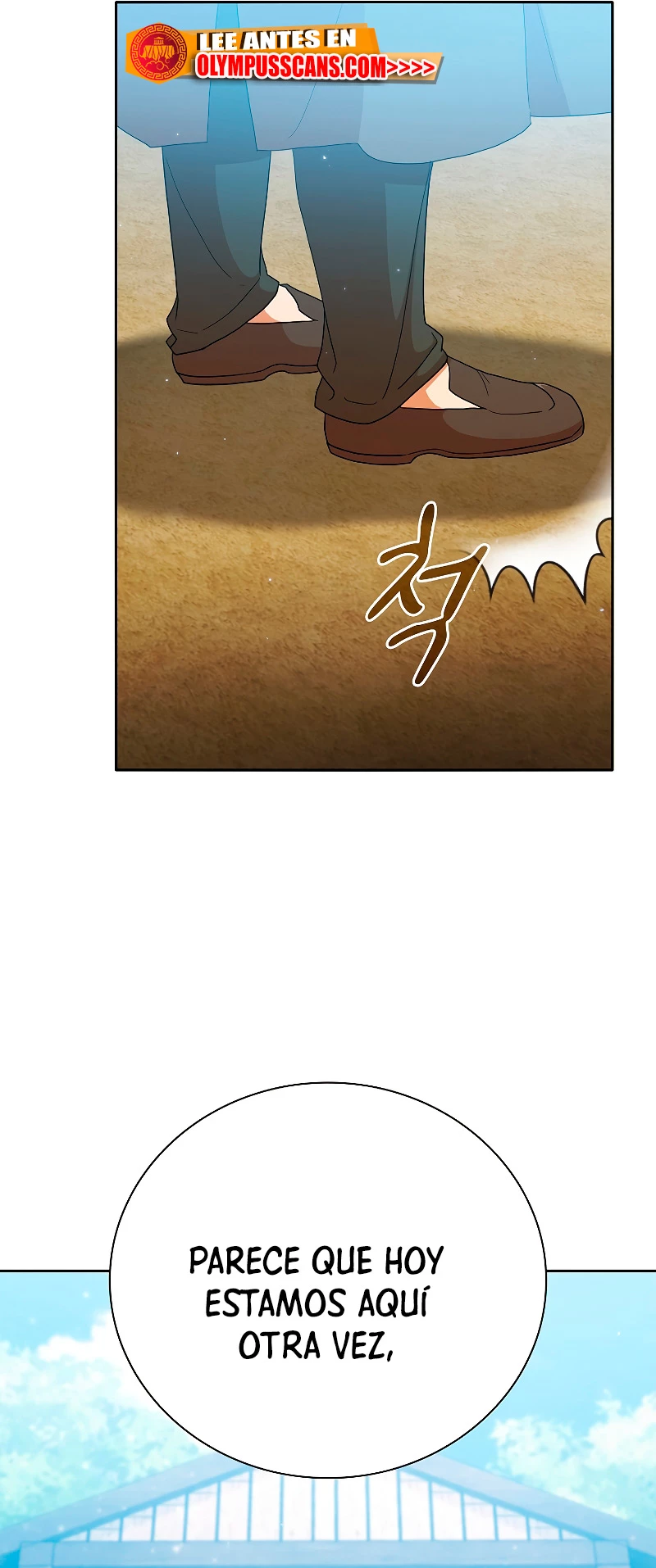 La vida de un mago de la academia de magia > Capitulo 48 > Page 431