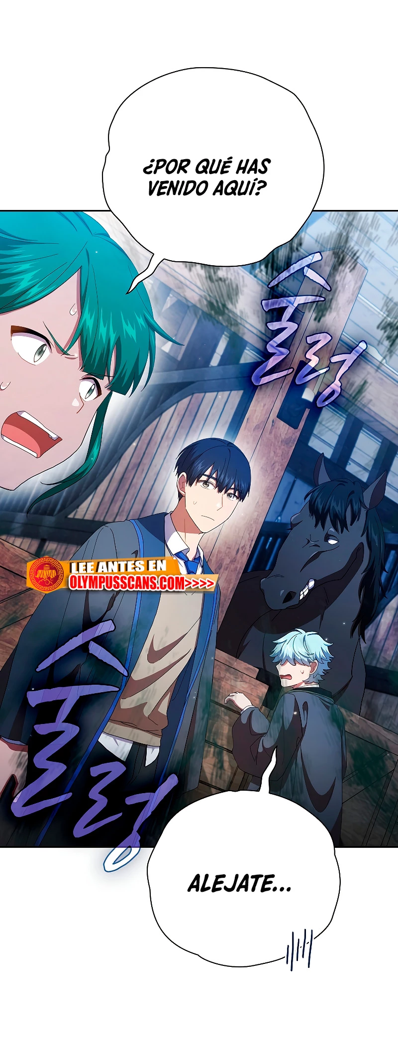 La vida de un mago de la academia de magia > Capitulo 48 > Page 581