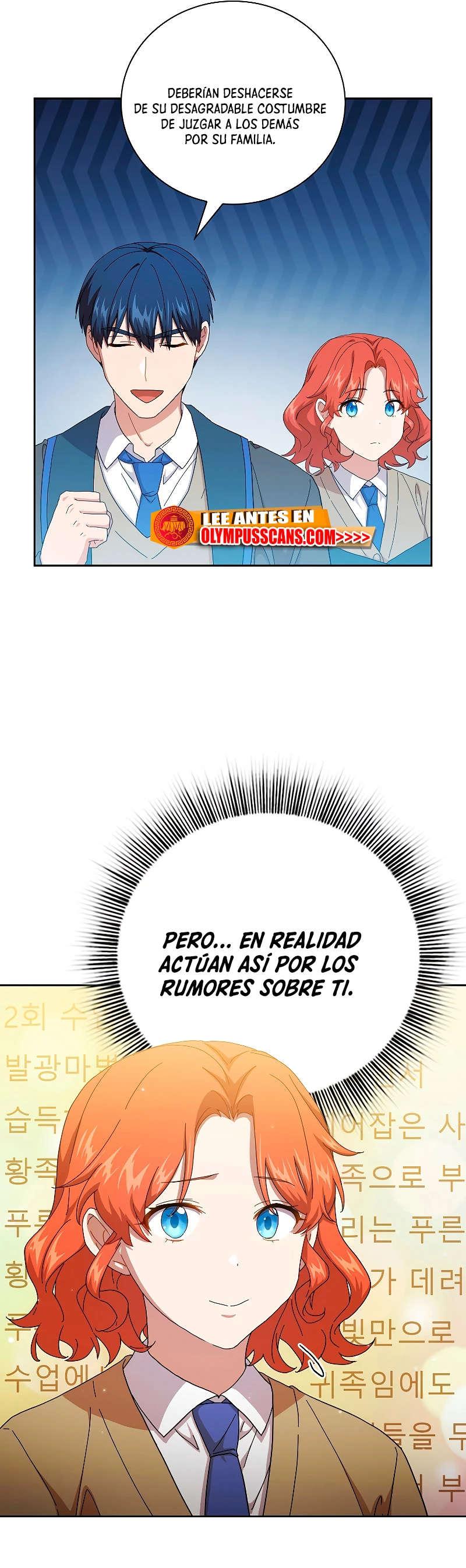 La vida de un mago de la academia de magia > Capitulo 48 > Page 601