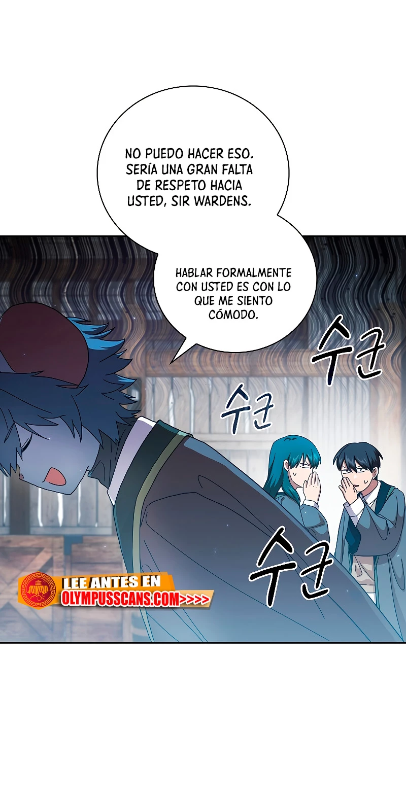La vida de un mago de la academia de magia > Capitulo 48 > Page 651