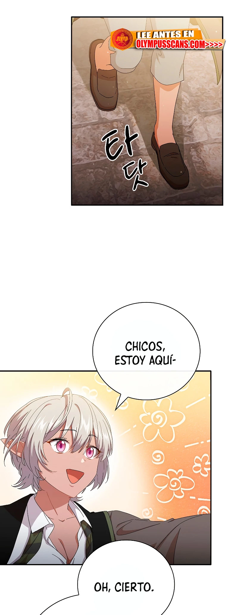La vida de un mago de la academia de magia > Capitulo 49 > Page 121