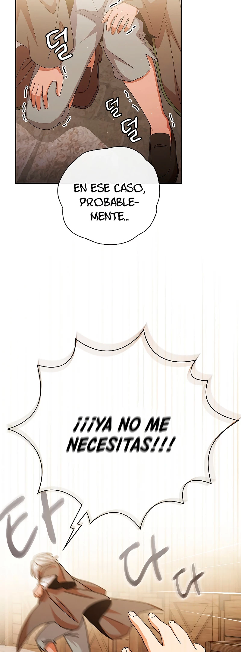La vida de un mago de la academia de magia > Capitulo 49 > Page 171