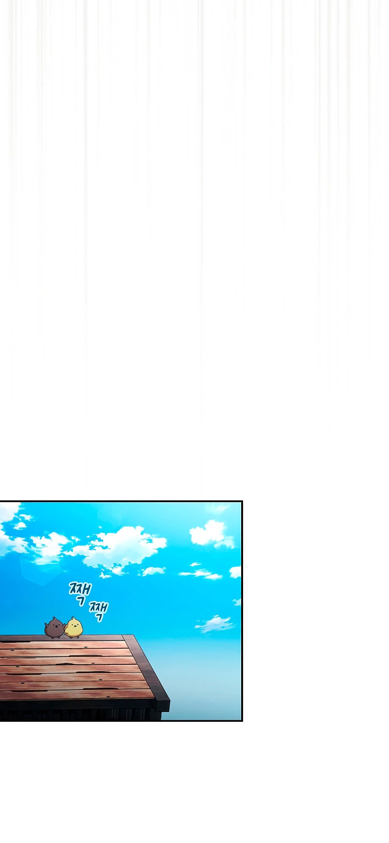 La vida de un mago de la academia de magia > Capitulo 49 > Page 201