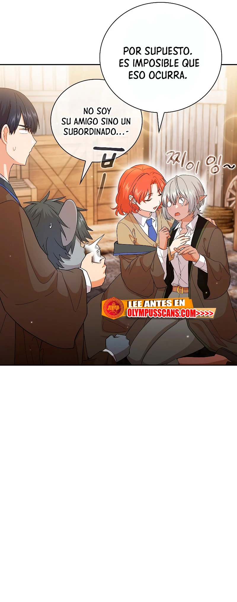 La vida de un mago de la academia de magia > Capitulo 49 > Page 221