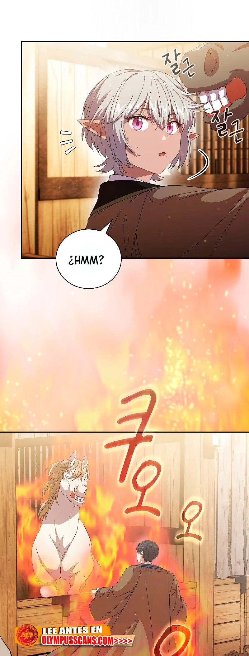 La vida de un mago de la academia de magia > Capitulo 49 > Page 311