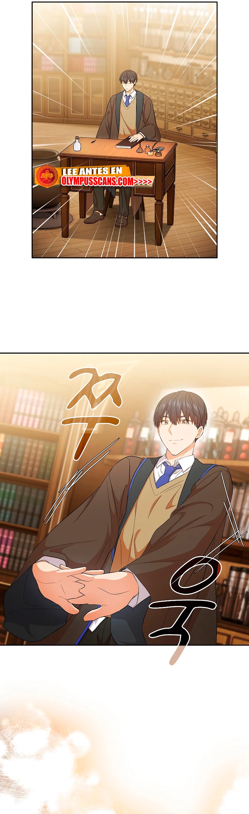 La vida de un mago de la academia de magia > Capitulo 50 > Page 471