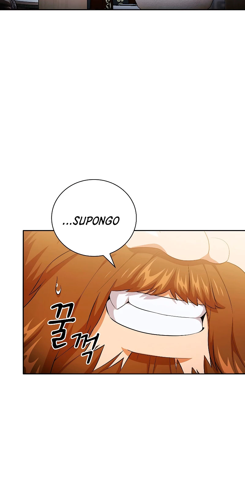 La vida de un mago de la academia de magia > Capitulo 50 > Page 521