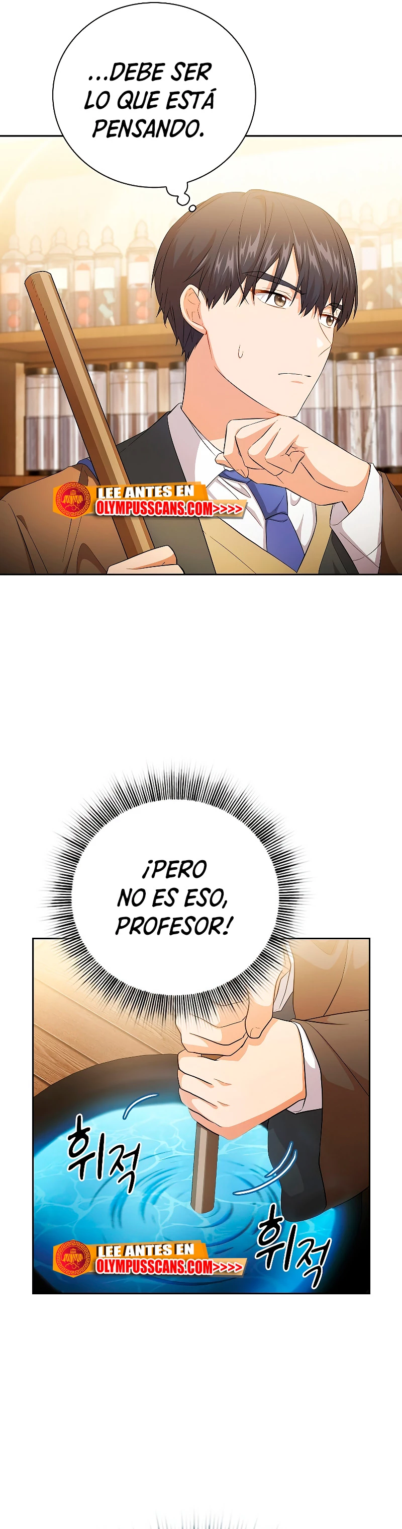 La vida de un mago de la academia de magia > Capitulo 50 > Page 551