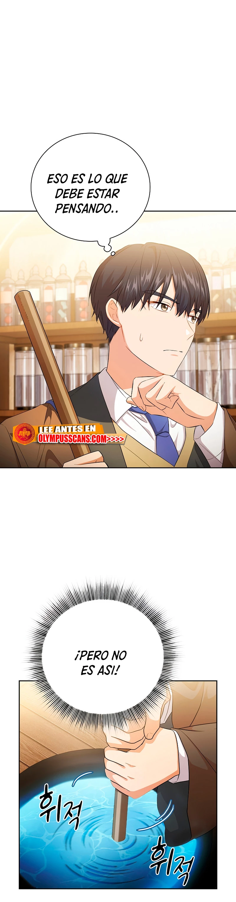 La vida de un mago de la academia de magia > Capitulo 51 > Page 11